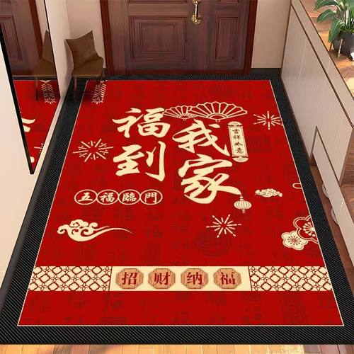 加厚硅藻泥地垫任意裁剪可擦洗