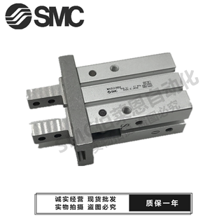 现货 SMC原装MHZ2-6D/10D/16D/20D/25D/32D/40D D1 D2 D3手指气缸