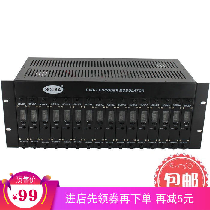 New products 16 road HDMI High definition coding DTMB Modulator Integrated machine digital television Front hotel Wired Frontin the 3C Digital Accessories, Home Appliances Audio Accessories , STB Sharer  category - from Buy2taobao.com to provide professional Taobao agent buy service