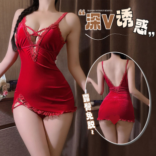 大码胖mm睡裙女款秋性感纯欲套装趣味高级感情调紧身吊带包臀短裙