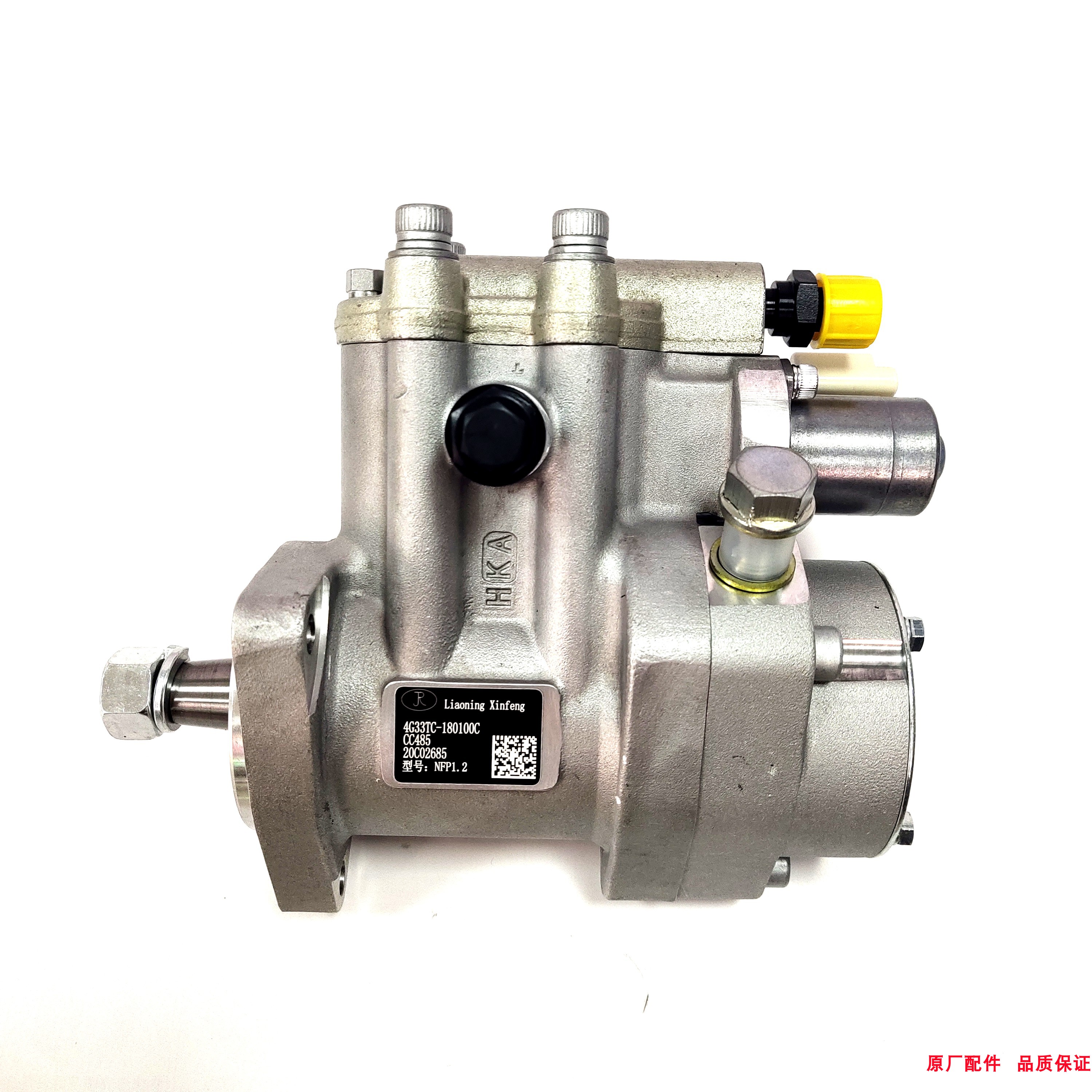 常柴4G33TC-180100C喷油泵辽宁新风共轨沃德星光广联东风收割机