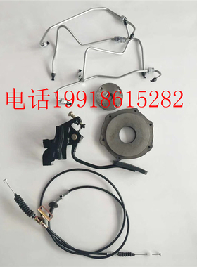 VP44庆铃4K油泵改装盘 600P改装套件 五十铃4KH1油泵改装套件