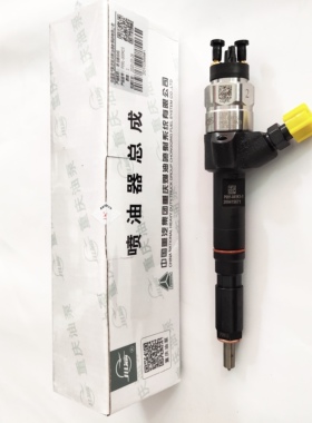 重庆燃油P091-000K15喷油器玉柴动力1P4S00-1112100A-53喷油器