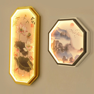 壁灯楼梯雷达感应灯自动人体红外过道灯家用声控灯楼道墙画灯 中式