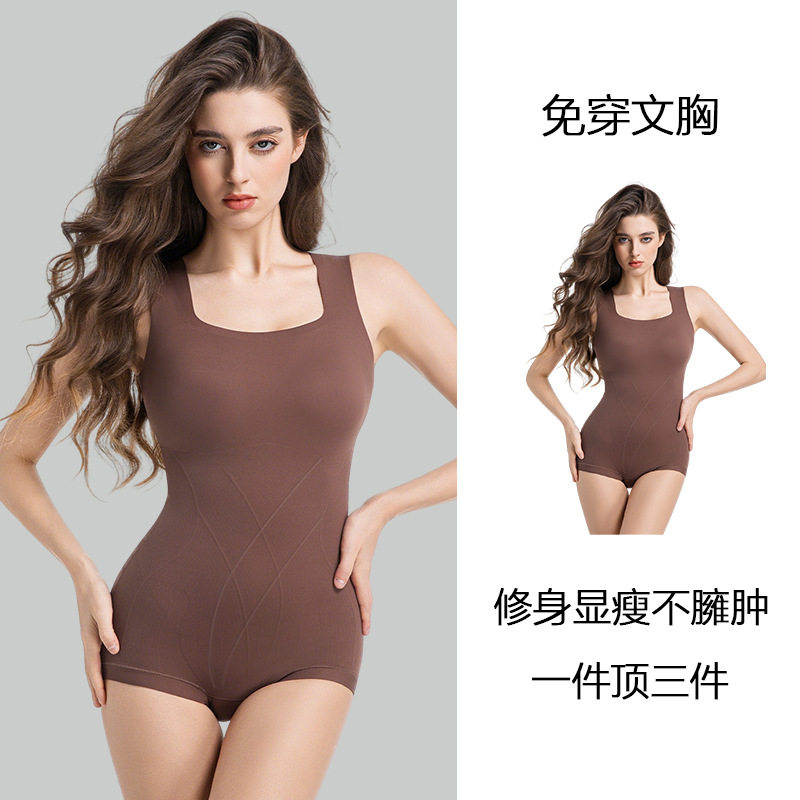 罗丽丝专柜女士免穿文胸产后塑形美体衣后脱设计收腹提臀连体塑身