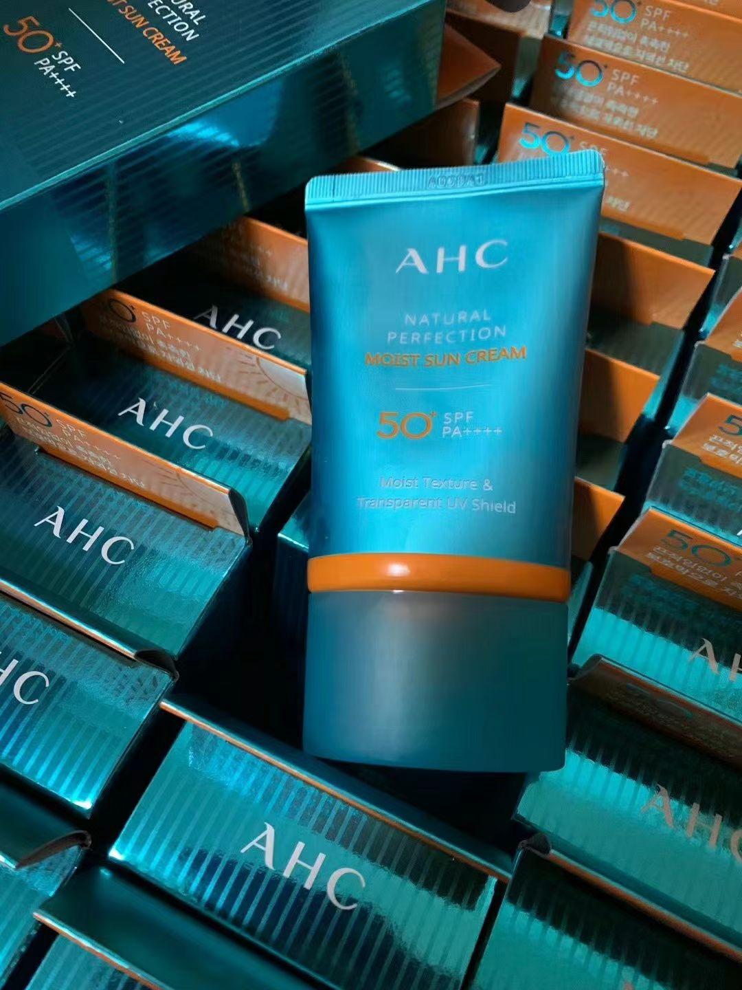 AHC/爱和纯小蓝瓶高倍防晒霜防紫外线隔离乳滋润面部清爽不油正品