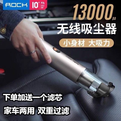 无线充电手持式地毯小型吸尘器