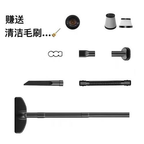 适配max车载吸尘器pro滤网