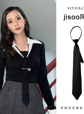 jisoo同款黑色免打领带学院风春夏新款vintage休闲百搭jk领巾女