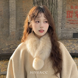 气质仿狐狸毛毛绒围巾女冬季 搭配披肩 保暖百搭大毛球毛领围脖时尚