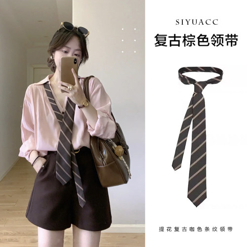 韩系气质复古咖色条纹领带配饰女