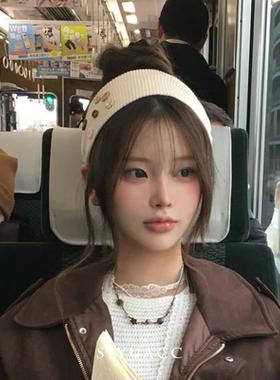 甜美纽扣条纹针织弹力束发带头带