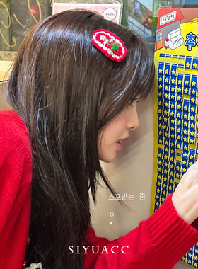 金智雨chuu同款红色椭圆针织发夹女可爱刘海侧边夹甜美头饰发饰
