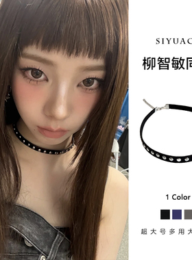 韩系甜酷铆钉皮质项链choker颈链