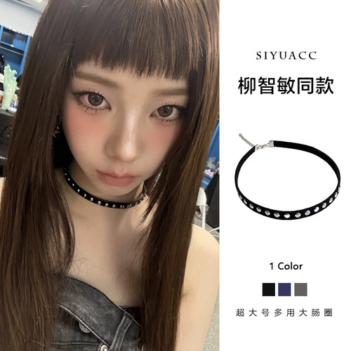 韩系甜酷铆钉皮质项链choker颈链