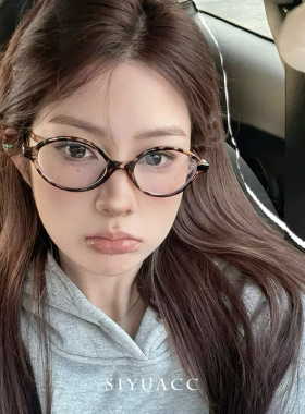 ins韩系复古豹纹眼镜椭圆眼镜女