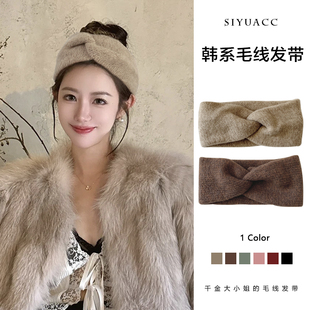 气质复古交叉毛线发带秋冬高级感宽边针织头带甜美百搭头饰发饰女