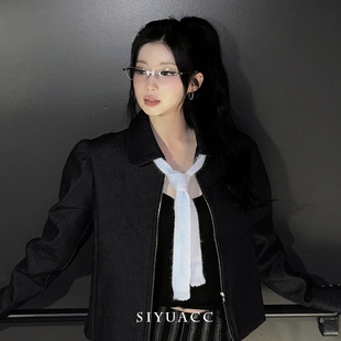 asa同款 围脖领带秋冬高智感百搭配饰女 蓝色长条毛绒围巾韩系时尚