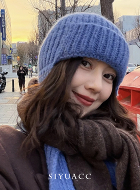 高圆圆同款蓝色护耳针织毛线帽女冬季保暖百搭显脸小包头帽帽子女