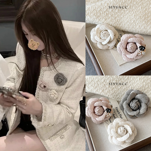 小香风山茶花胸针发夹法式 气质高级感复古花朵领花别针胸花头饰女