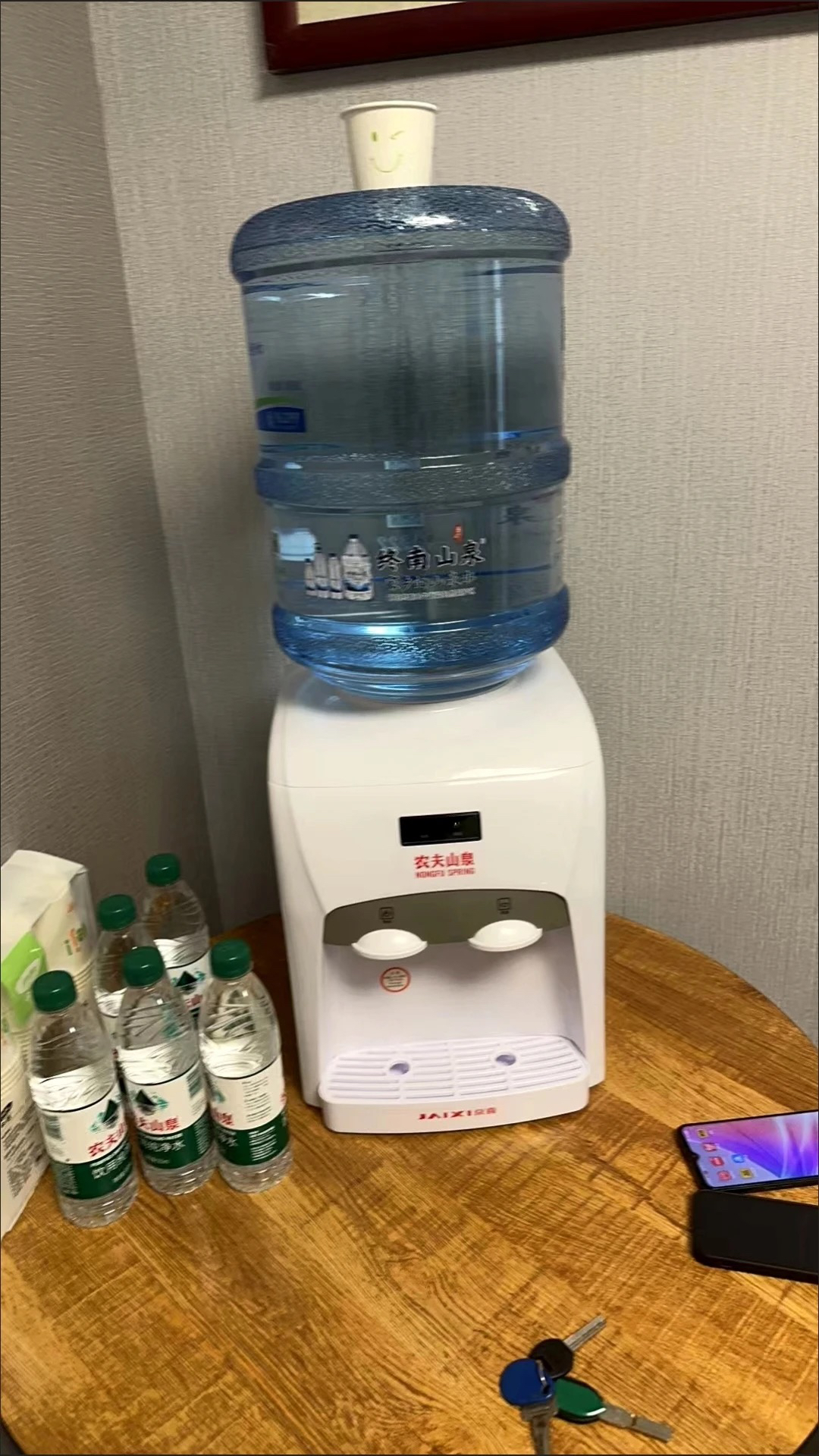 农夫山泉京喜台式饮水机大小桶通用304不锈钢内胆台式桌面饮水机