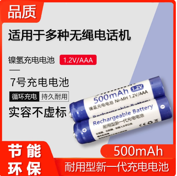 适用于34109311091610
