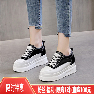 圣恩熙 松糕底休闲女鞋2025新款内增高8cm厚底小白鞋女真皮单鞋春
