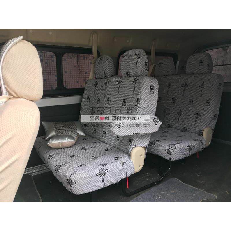 M70EM80EM60M90套欧诺座套全包S专用亚麻布睿行四季亚麻布