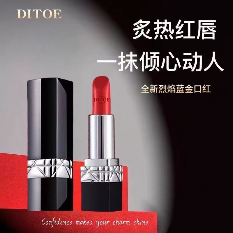 Dior/迪奥口红送礼丝不沾杯高颜值显气质烈艳唇膏口红补水保滋润