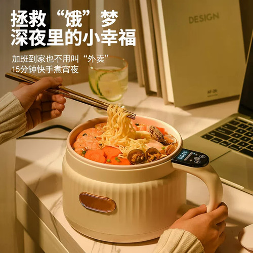 110V电煮锅美国加拿大日本多功能迷你电饭煲学生出国宿舍煮面电锅