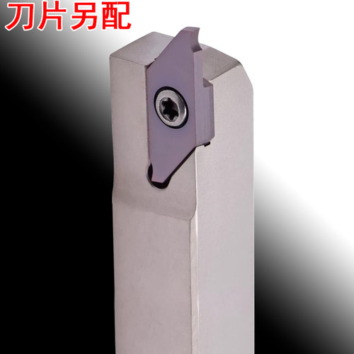 走心机刀杆KTKFR0808JX-12切槽KTKFR1616JX-16切断10弹簧钢12方20