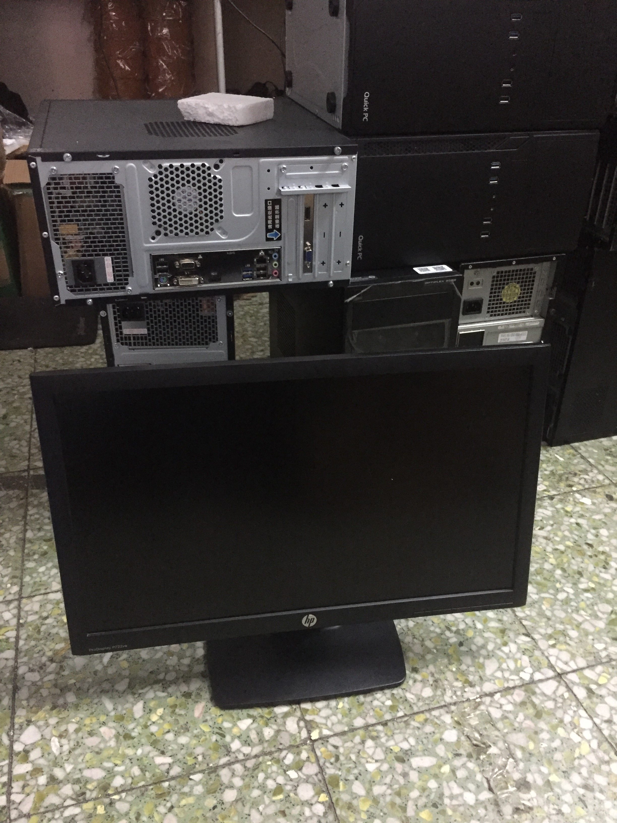 惠普hp p222va/设计制图 显示器22寸led原装显示器上网办公