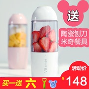 máy ép trái cây philips Máy ép trái cây vitamin vitamin Máy ép trái cây điện cầm tay có thể sạc lại được - Máy ép trái cây máy ép chậm hurom h200