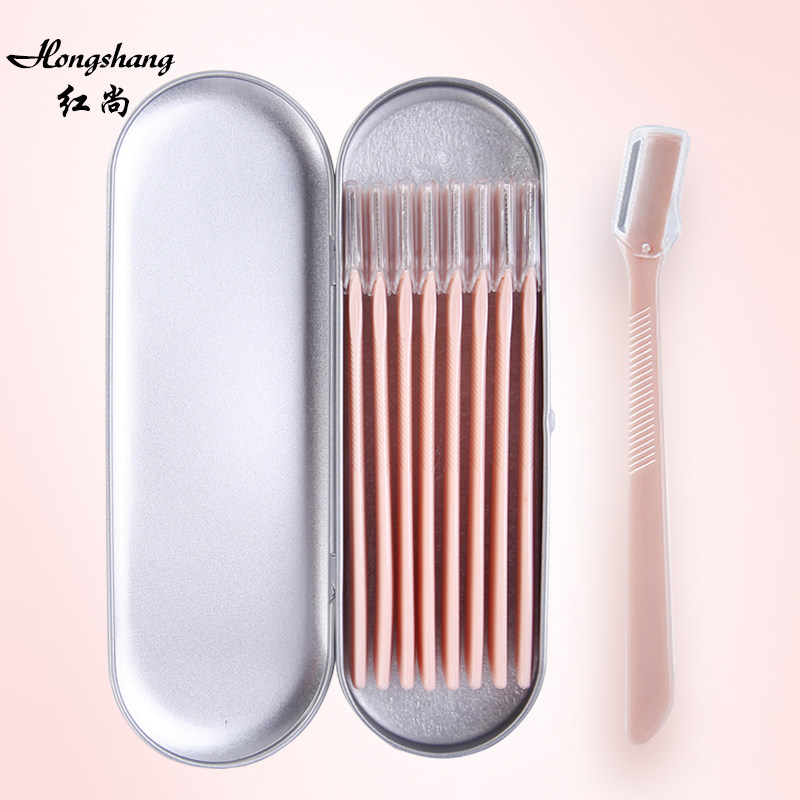 【5支装】小号修眉刀锋利安全画眉专业刮眉毛刀片女用美妆工具,彩妆/香水/美妆工具,修眉刀,淘宝优惠券,粉丝福利购,淘宝优惠卷