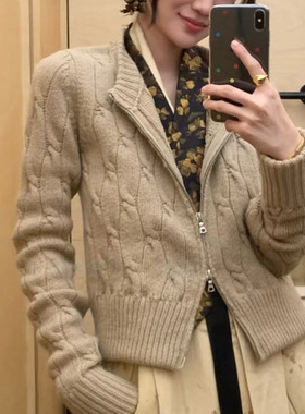 复古绞花圆领毛衣双开拉链外套女装25秋冬减龄针织开衫学院风上衣