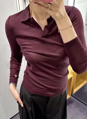 CS女装修身版型美利奴羊毛POLO衫打底衫2025秋季新品1290034001