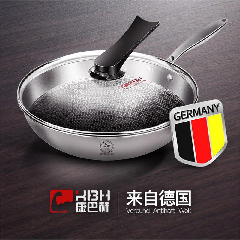 康巴赫不粘锅第二代炒锅不锈钢德国家用燃气电磁炉