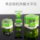 相机热靴水平仪水准器一维二维三维水平泡摄影外置平衡机顶校准器