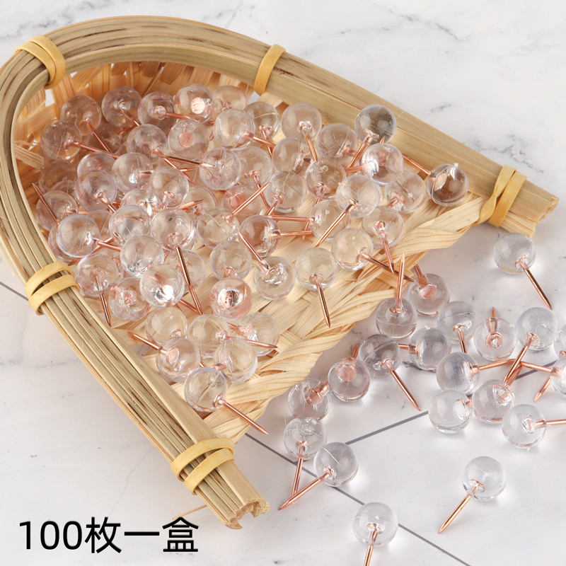 100枚盒装玫瑰金圆球工字钉图钉