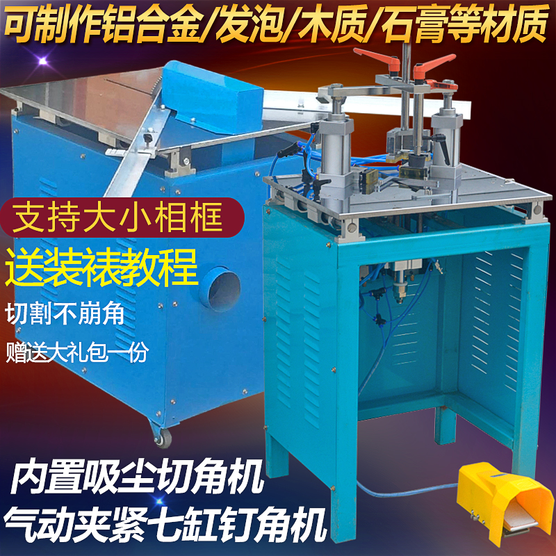 网友分享在meiguo.com的图片