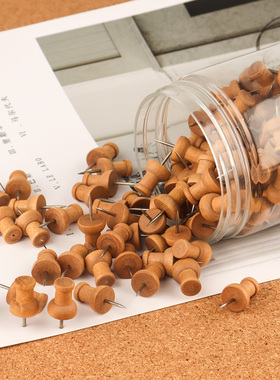 盒装棕色木质图钉毛毡墙幼儿园留言板固定针金属钉软木板木质按钉