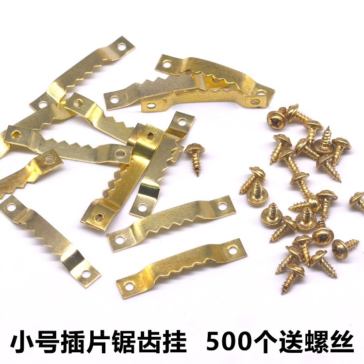 单面锯齿挂钩 隐形挂钩 相框画框挂钩 500个照片枪挂画钩广告挂钩