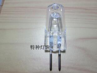 香薰灯灯泡220V 35w 50w台灯G5.3粗脚插泡卤素灯珠100w舞台灯200w