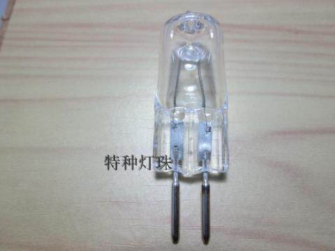 卤素灯珠香薰灯专用灯泡220v插脚