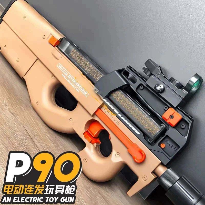 悍迪正品P90冲锋枪HD710E高速尼龙版电动高端礼盒装男孩玩具礼物图片
