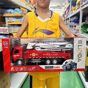 林达高空消防救援车伸缩吊臂大号惯性声光合金车头模型男孩玩具车
