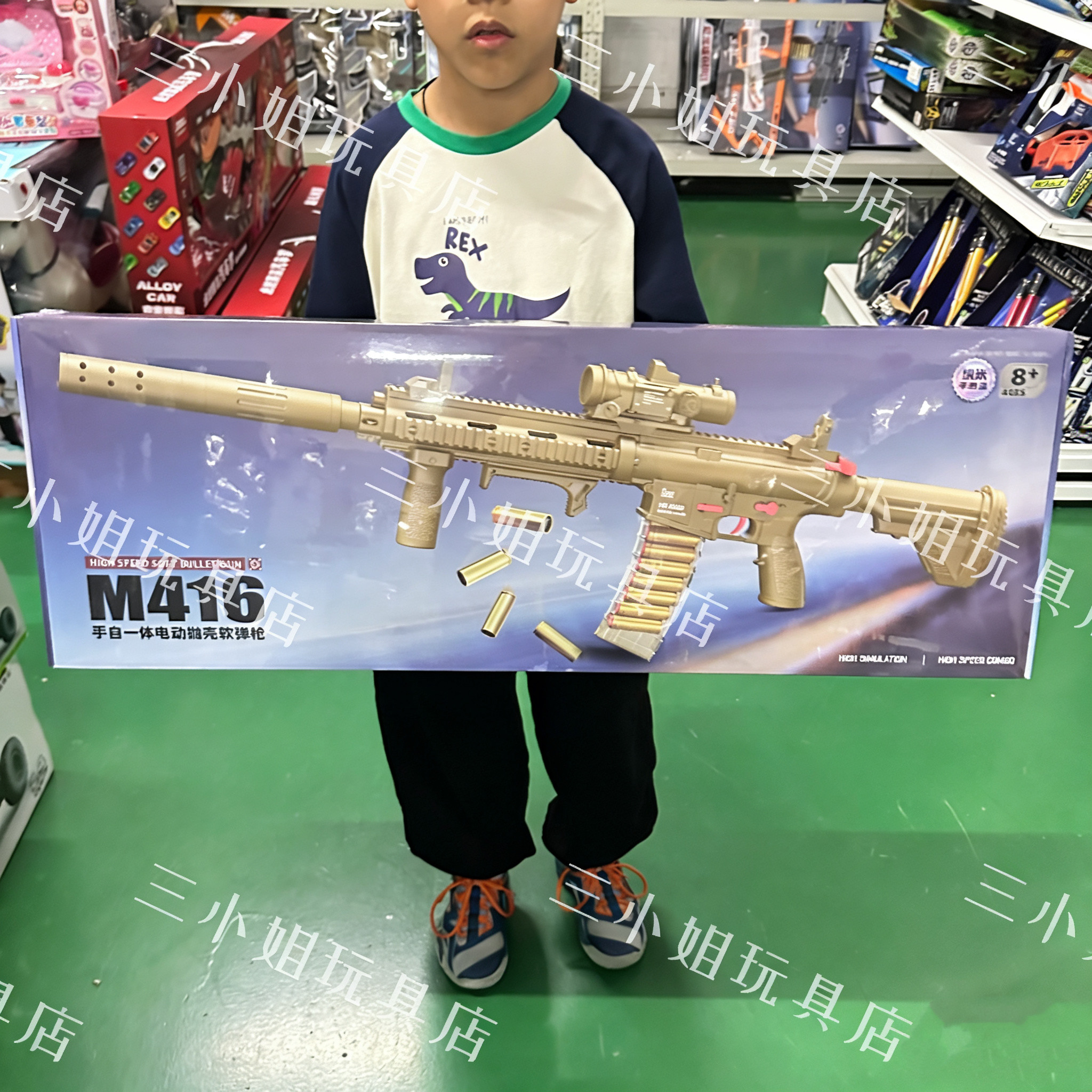 洛臣新款M416手自一体电动抛壳软弹枪男童吃鸡同款MG3狙击冲锋枪