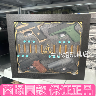 悍迪玩具手枪沙漠之鹰格洛克仿真抛壳软弹枪HD111A儿童玩具枪礼盒