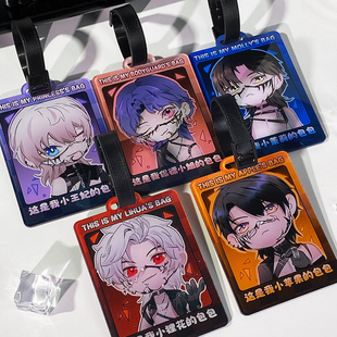 恋与深空｜秦彻祁煜黎深沈星回夏以昼狼尾同人行李箱牌亚克力牌