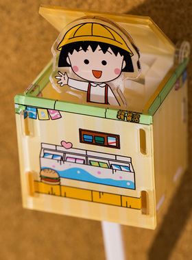 CuteAnnieee｜樱桃小丸子同人周边实用谷子墙面挂饰